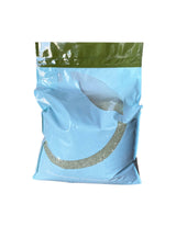 Monoammonium Phosphate 11520 Fertilizer 50 Pounds